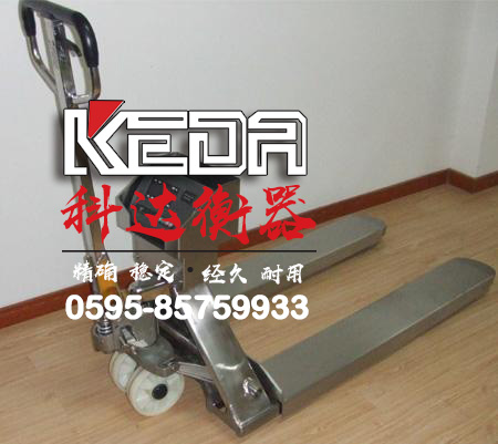 龍巖叉車(chē)秤