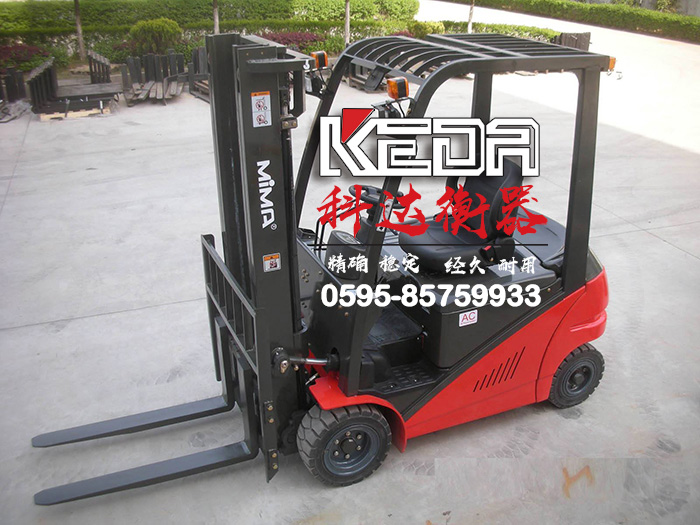 龍巖叉車(chē)秤
